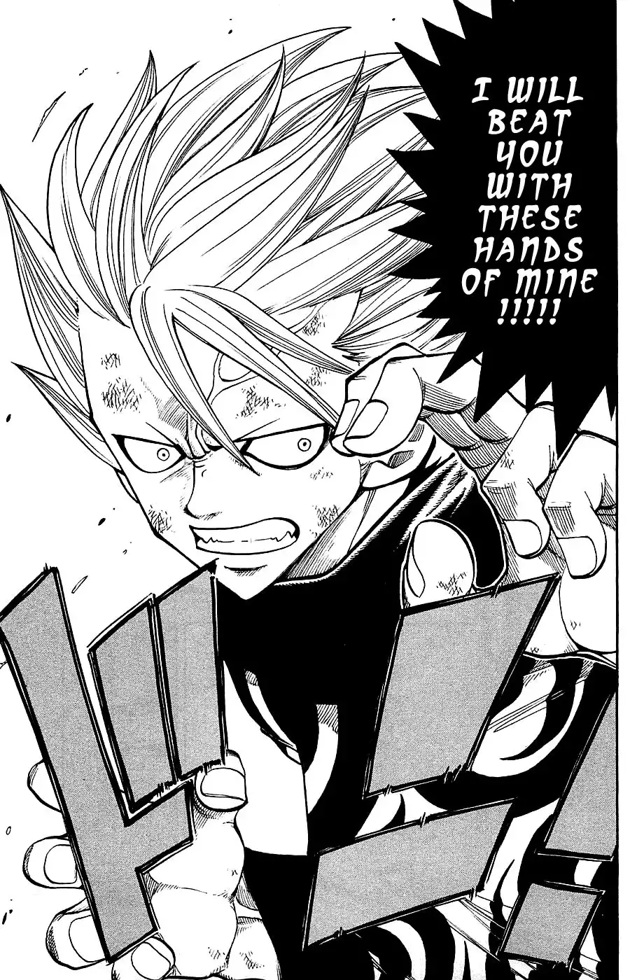 Rave Master Chapter 222 5